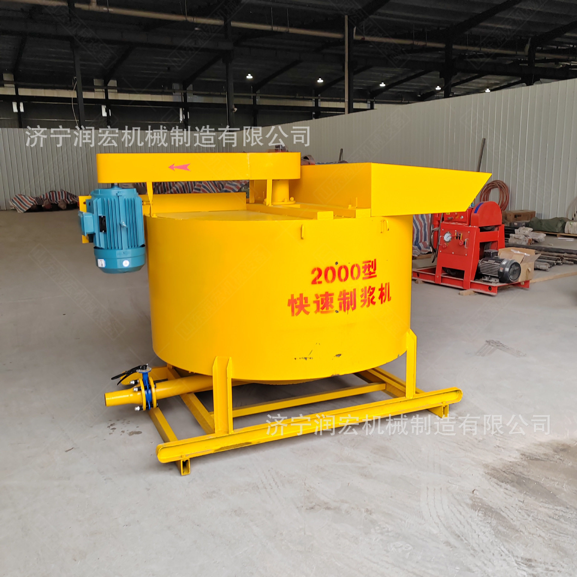 2000L快速制浆机灌浆注浆配套灰浆搅拌机大容量水泥搅拌桶,五金/工具,拌料机,淘宝优惠券,粉丝福利购,淘宝优惠卷