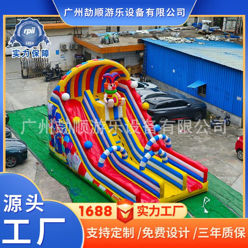 城堡室内家用小型堡家用小型儿童大型组合式游乐设备