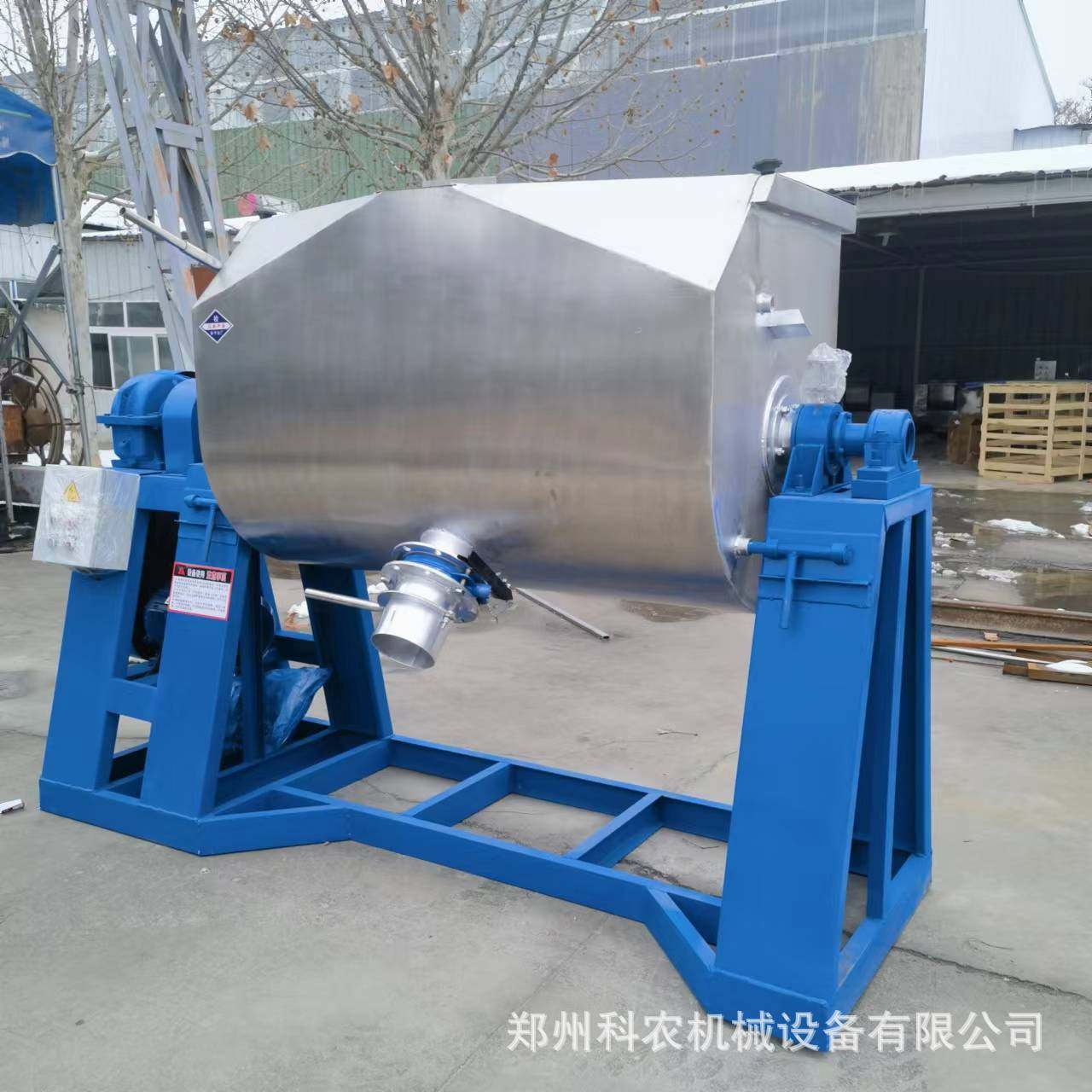 真石漆混合设备 建筑行业粉体粉末拌料机腻子粉真石漆混合机,五金/工具,拌料机,淘宝优惠券,粉丝福利购,淘宝优惠卷