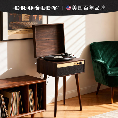 CROSLEY黑胶唱片机节日送礼福利