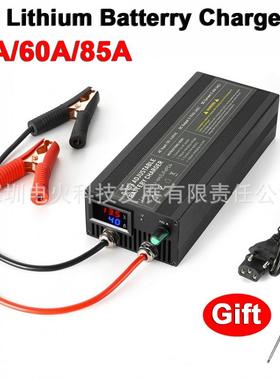 12V Lifepo4 Battery Charger Adjustable 40/60/85A可调充电器铁