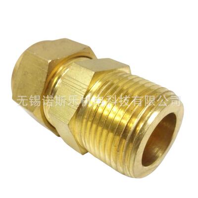 Swagelok 黄铜卡套式接头 B-1610-3