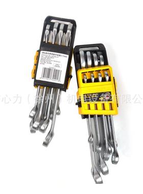 史丹利STMT78097梅花开口两用扳手12件B系列两用扳手组套6-24mm