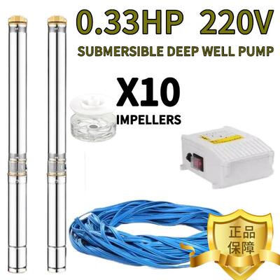 跨境4寸高扬程不锈钢深井泵家用小型220V110V60HZ深井潜水泵