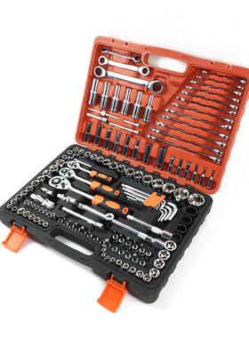 151件套组合工具 套筒组件 棘轮扳手套筒组合工具 机修组合工具