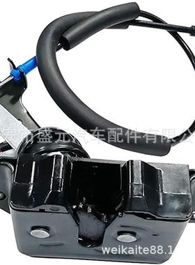 69350-26120适用丰田海狮尾门锁带拉线