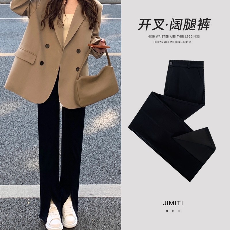 开叉阔腿裤女202m2年新款夏季薄款高腰垂感直筒显瘦休闲开衩西装