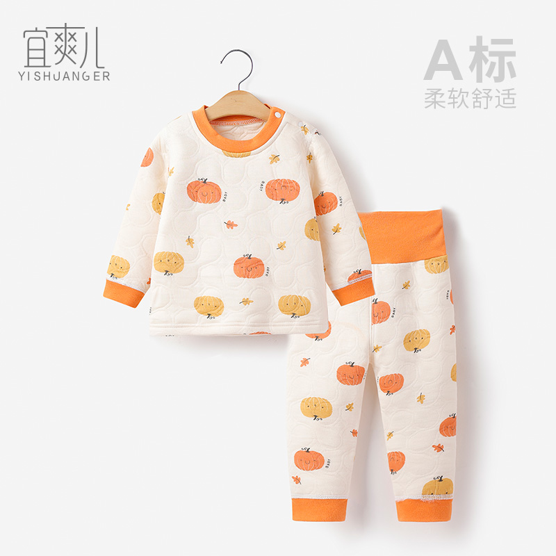 宝宝保暖衣套装婴儿衣服儿童x秋衣卫生裤春秋高腰护肚打底夹棉冬
