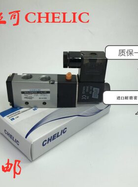 E立气 110可S 阀- 02C阀SV控制2气V6C61V5LI20CH电磁阀NS -LK气动