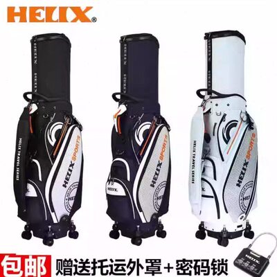 喜力H斯新款5包高尔夫球包航空航空托运包28H20245克XI9E高尔夫LI