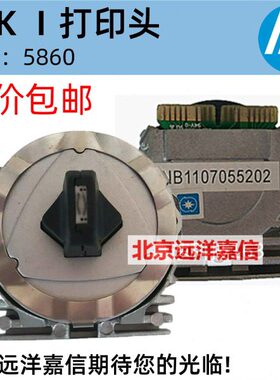 5IO 608684F 0原装 0SP50F四通 086F kK 打印头 6i507610 3010o70