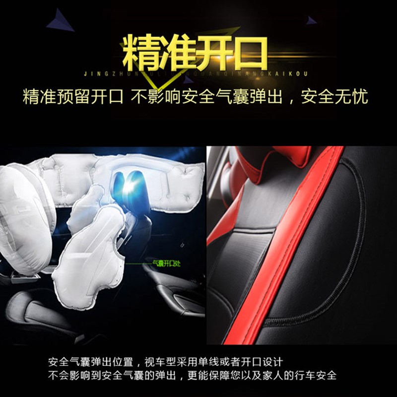 新款标致308 301 307u 2008 408专车汽车座套皮全包四季座椅套