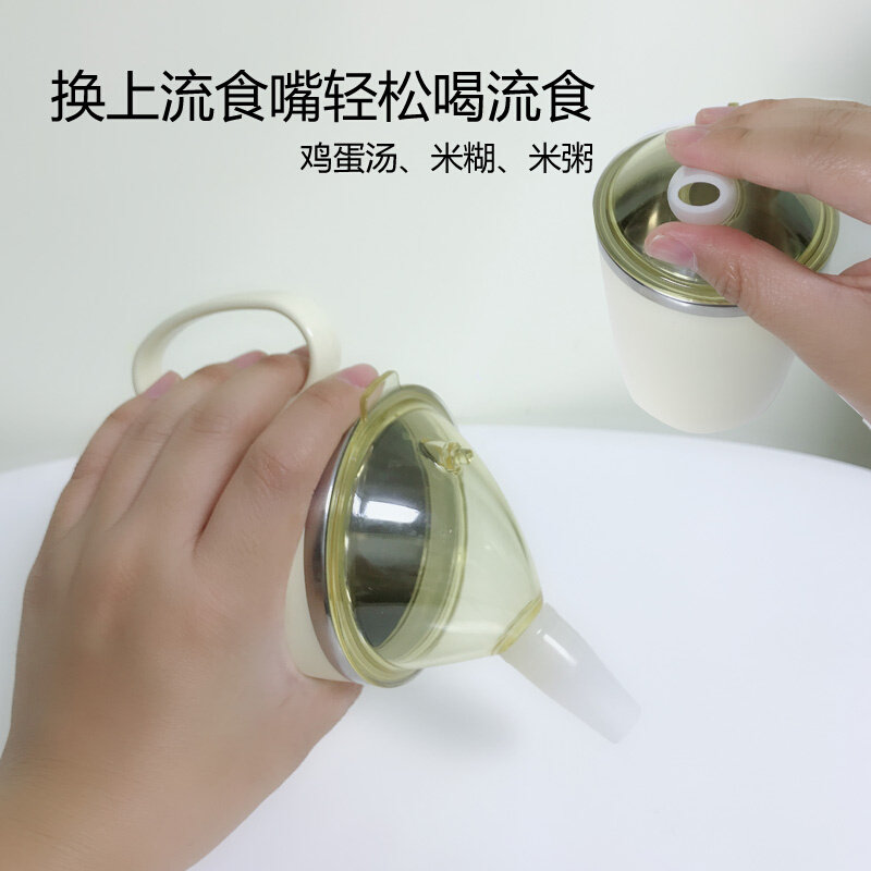 老人卧床吸管杯喝水杯成人产妇护理杯防呛防漏病人躺着喝水流食杯