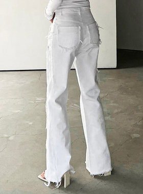 Mathieu韩国白色牛仔裤女春夏2024新款设计感直筒裤高腰喇叭裤薄