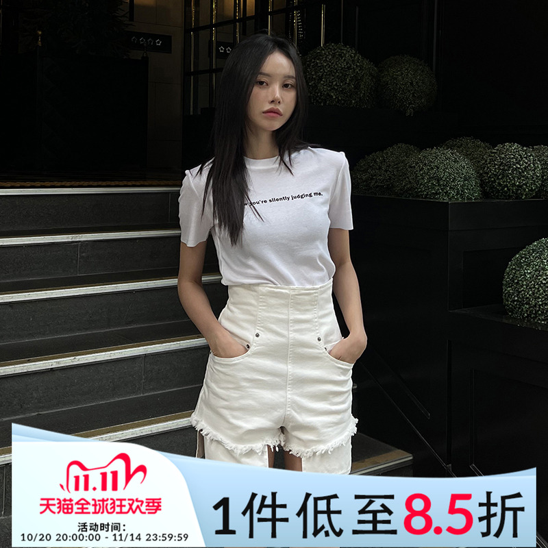 Mathieu韩国辣妹牛仔短裤女夏季时尚气质渐变设计感流苏拼接裤子