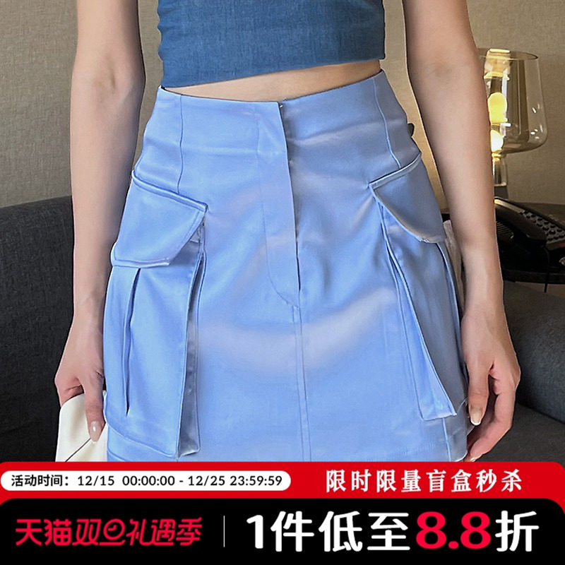 Mathieu韩国气质包臀半身裙女夏季设计感a字裙工装风缎面短裙子