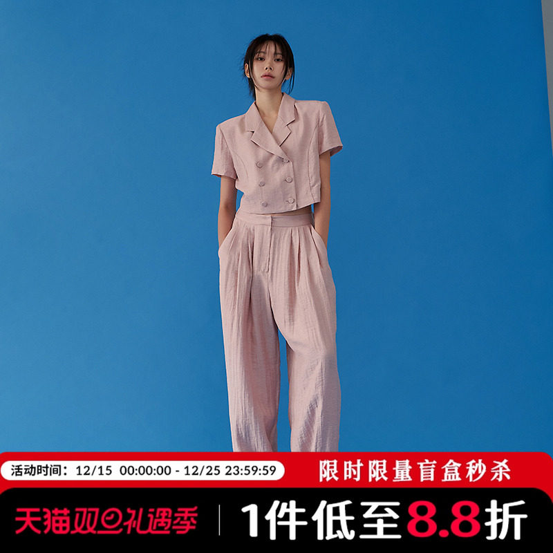 Mathieu韩国宽松亚麻休闲阔腿裤女夏季新款松弛感显瘦长裤子薄款