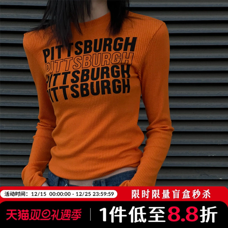 Mathieu气质印花长袖T恤