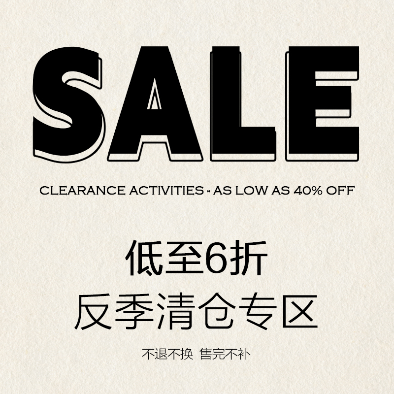 MATHIEU清仓专区 不换 针织衫-套装-裤子