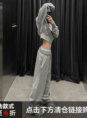 Mathieu韩国时尚气质套装女春季新款休闲套头卫衣显瘦阔腿长裤子