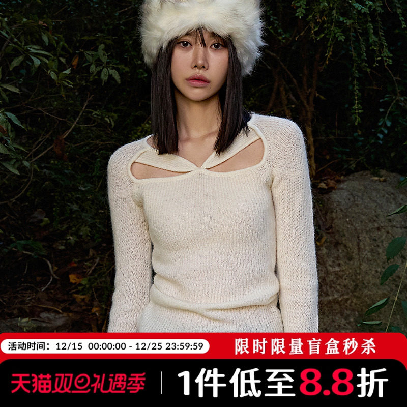 Mathieu羊毛韩国修身显瘦