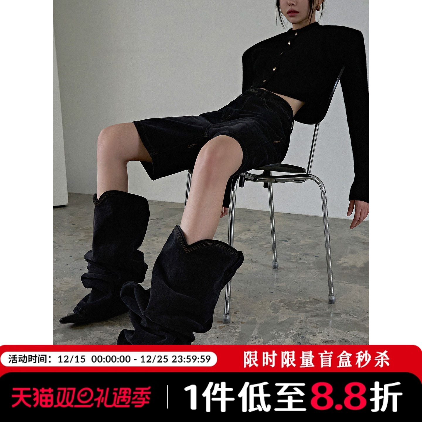 Mathieu中性长裤设计感高腰