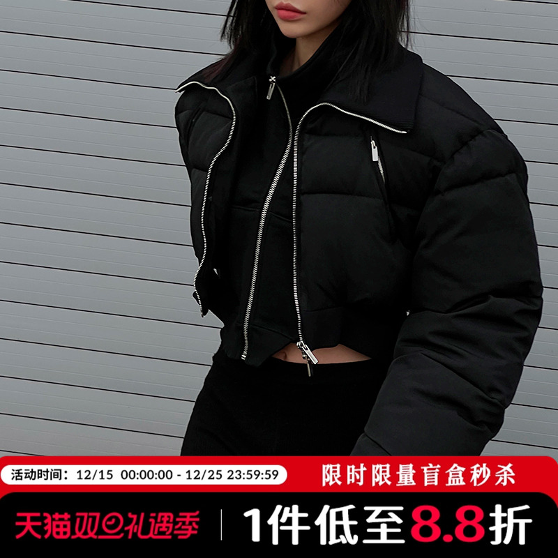 Mathieu短款中性宽松设计感棉服