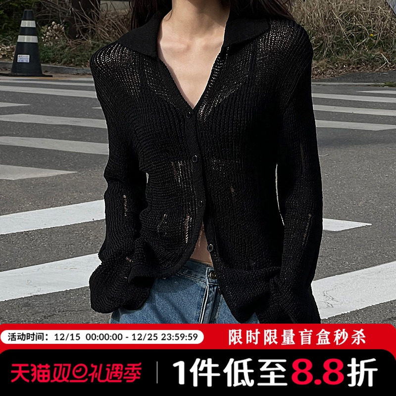 Mathieu韩国高级感针织开衫女春新款显瘦防晒开衫显瘦上衣薄款