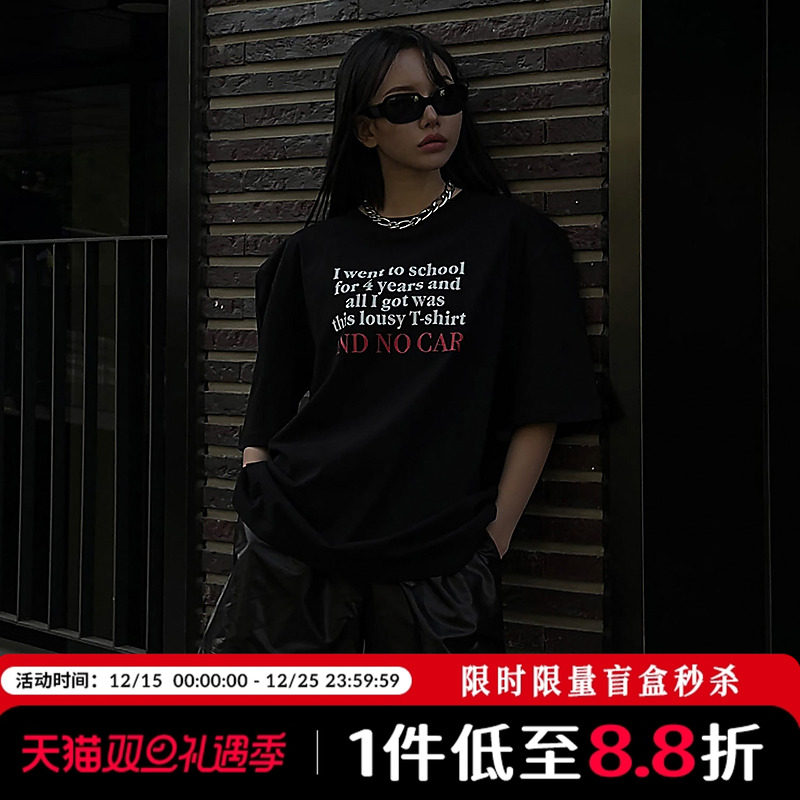 Mathieu韩国时尚短袖T恤女夏季新款印花宽松体恤大灯家休闲上衣