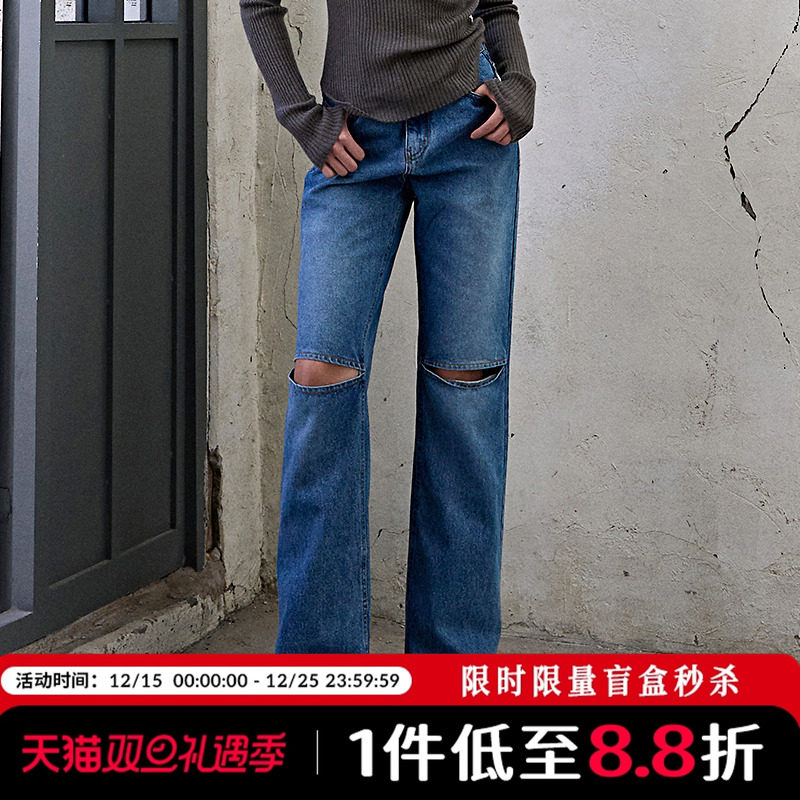 Mathieu复古破洞微喇牛仔