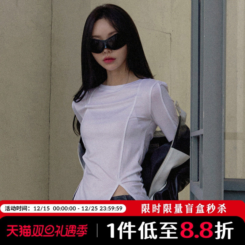 Mathieu韩国开叉显瘦长袖T恤女春季设计感打底衫修身短款白色上衣