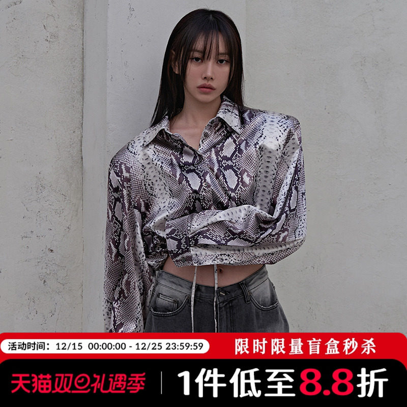 Mathieu韩国独特防晒衬衫女夏季新款蛇纹垫肩衬衣宽松短款上衣