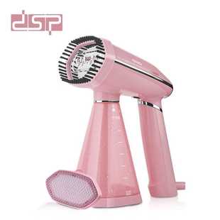 丹松 DSP 家用挂烫机熨烫机器寝室手持熨烫可折叠小型蒸汽电熨斗