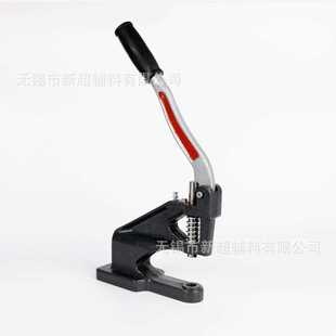 工具模具 气眼扣手压机四合扣打扣机铆钉机手工气眼安装