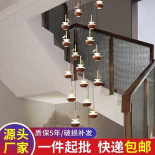轻奢复式 新中式 楼别墅客厅现代简约轻奢酒店旋转楼梯吊灯中国风