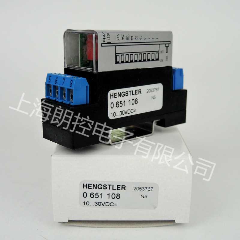 Hengstler亨士乐 计时器/计米器 0651108