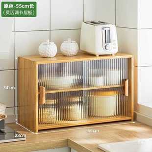 餐边柜子简易厨房橱柜靠墙家用组合碗柜多功能收纳餐具柜储物