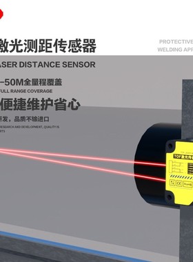 德宝 PSPVC-D100PS-D3Y2红外线漫反射光电开关距离可调抗干扰粉尘