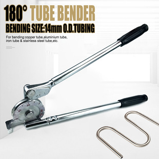 14mm9/16