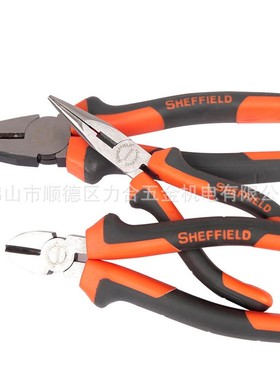 SHEFFIELD/钢盾双色柄斜嘴钳多用处电工偏口钳省力斜口钳S045006