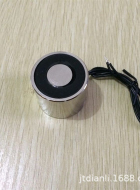 直流吸盘电磁铁P35/30  直径35mmX高度30mm  吸力30公斤 12V24VDC