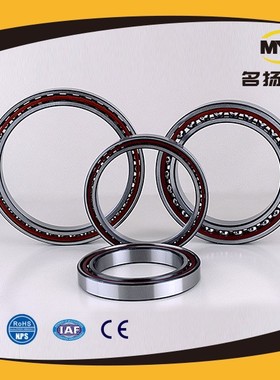 角接触球轴承 7416(80*200*48) P0(普通)、P6(P6X)、P5、P4、P2