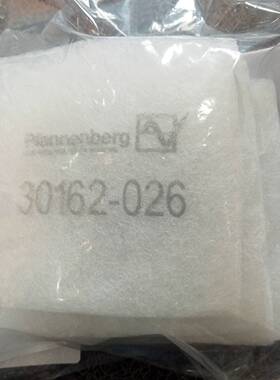 PFANNENBERG过滤垫料号18611600029价格为5个/包单价