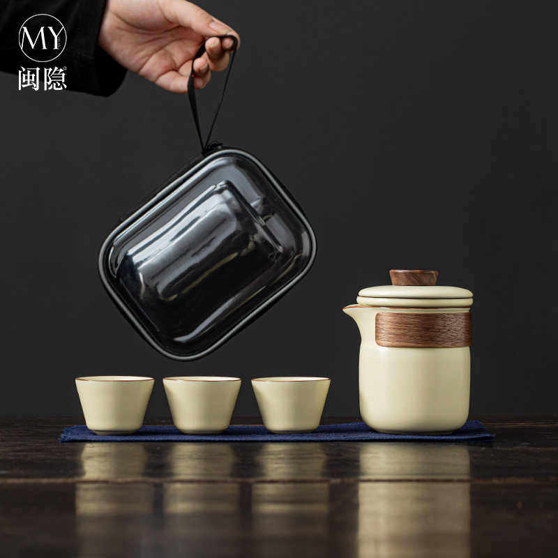 户外旅行茶具便携式快客杯一壶三杯一人饮高级旅行茶具套装客批发,橡塑材料及制品,其他塑料制品,淘宝优惠券,粉丝福利购,淘宝优惠卷