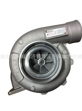 Turbocharger HX50 3594809 4024969 3537037 for M11