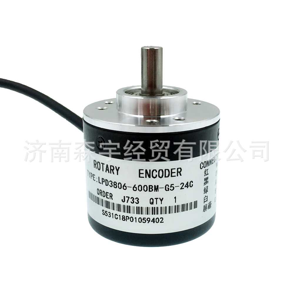 LPD3806-600BM-G5-24C 600脉冲实心轴AB相增量式光电旋转编码器