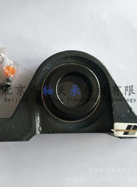 皮尔PEER带座轴承UCP204-20MM农机风机专用轴承座