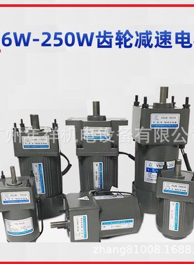 VTV减速机60JB10G08,70JB20G10,80JB120G10,90JB50G12,90JB20G15