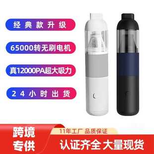 汽车吸尘器 手持无线车载吸尘器小型车用吸尘器大吸力吸尘器便携式