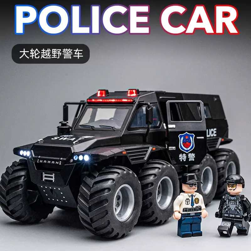 大号合金大轮越野警车儿童男孩仿真八轮避震汽车模型男玩具车